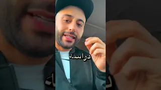 كيف نتخلص من الكهرباء الزائده بالجسم 