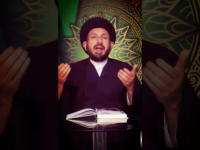 ⁣سلسلة دروس أصول العقيدة مع السيد عادل الحكيم234
