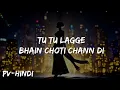 Guru Randhawa - Vogue (Lyrics Explanation) | Punjabi Lyrics Explained  