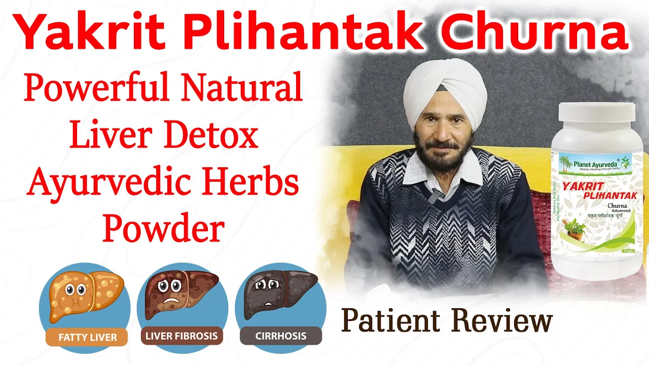 Watch Video Powerful Natural Liver Detox Ayurvedic Herbs Powder - Yakrit Plihantak Churna By Planet Ayurveda