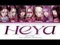 Download Lagu IVE (아이브) \u0026 YOU AS A MEMBER | HEYA 헤아아 | [Karaoke 7 members version] (EASY LYRICS)