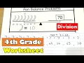 4th Grade Math - Division Worksheet Big Numbers Repeated Addition Homework Printable
