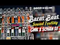 Download Lagu Entry ⛔  Barat Beat , Sohan Dj Harraiya || Dj GoLu GMK 
