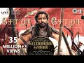 Download Lagu Chola Chola - Lyric Video | PS1 Tamil | Mani Ratnam | AR Rahman | Vikram | Aishwarya Rai Bachchan