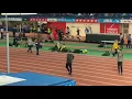 800m Otis Jones Columbia invite Dr Sanderson Armory