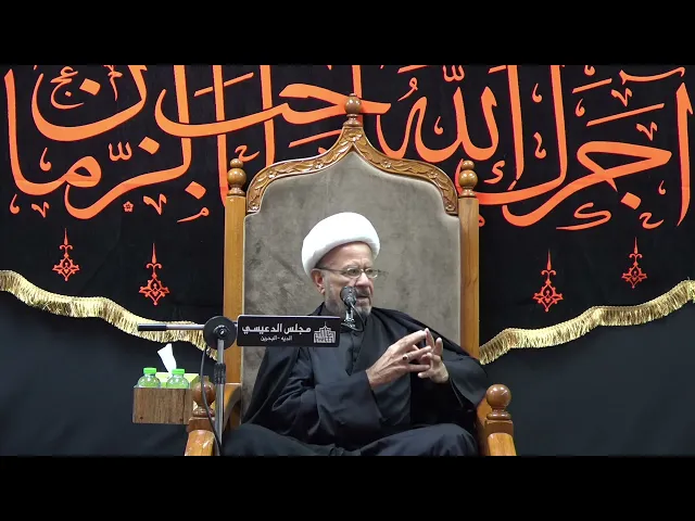 ⁣لما اخر الإمام الحسين (ع) القتال الى اليوم العاشر - الشيخ الدكتور عبدالله الديهي - مجلس الدعيسي