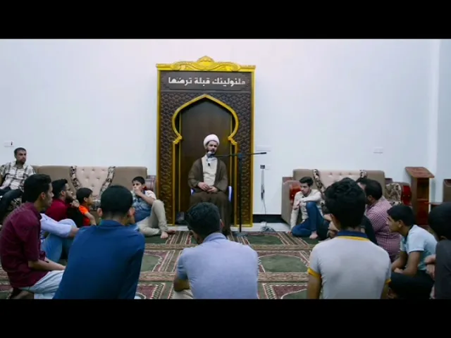 ⁣شيخ رائد الساعدي