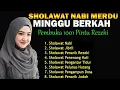 Download Lagu Sholawat Nabi Merduصَلَّى اللهُ عَلَى مُحَمَّد Sholawat Jibril ANTA SYAMSUN ANTA BADRUN Solawatan