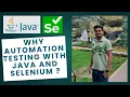 Why Automation Testing with Java and Selenium Complete Guide for Testers