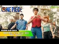 Download Lagu SELURUH ALUR CERITA ONE PIECE LIVE ACTION 2023 (FULL)