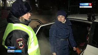 Ребенок — главный пассажир