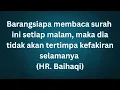Download Lagu Rutinkan Tiap Malam, Insya Allah Kekayaan Berkumpul (Hadits Baihaqi)