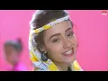 One Two One Two | Mounam Sammatham New Kannada Movie | Mamooty, Amala | Ilayaraja