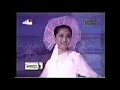 Download Lagu Selamat Malam / Evie Tamala
