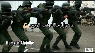 دحية الأجهزة الأمنية      دندنها