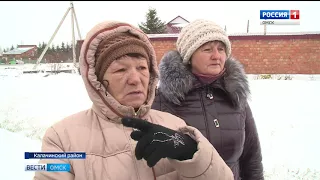 В Калачинске разрушается городской мост