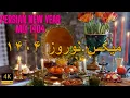 Download Lagu Persian Dance mix New Year 1404 - میکس سال نو 1404-  ۱۴۰۴میکس نوروز