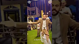 مشعات انور الشرفي يا حميدة مع طفلة 