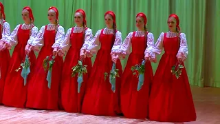 Ансамбль Берёзка 2017 год хоровод Березка 