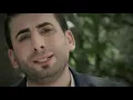 Hany Mouner - Lahzat Al Wada’a / هاني منير - لحظات الوداع