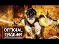 OVERGEARED Trailer