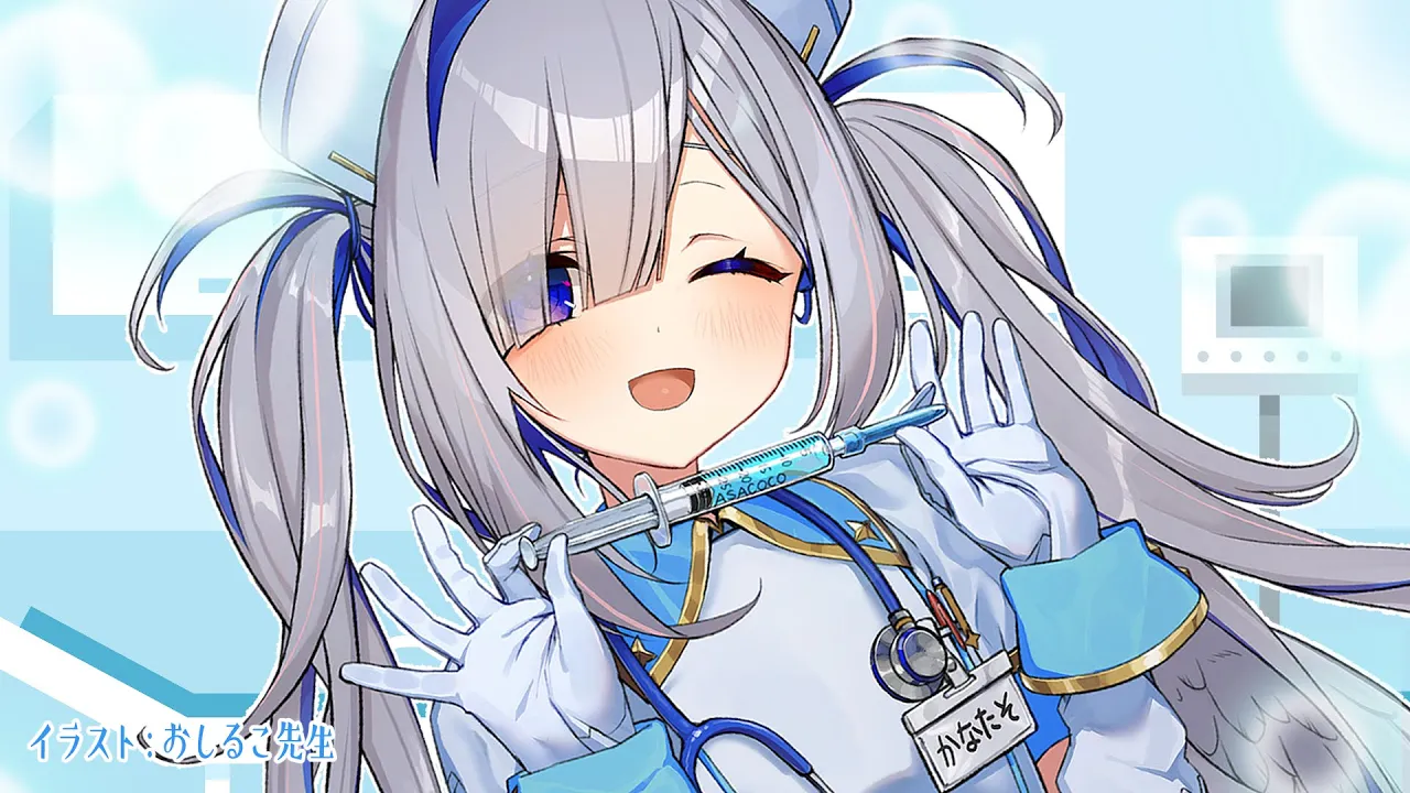 【MemberOnly】スパチャ読み°˖✧◝(⁰▿⁰)◜✧˖°【天音かなた/ホロライブ】