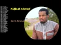 Download Lagu Juzz Amma Ridjaal Ahmed
