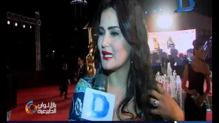 بالألوان الطبيعية رد ساخر من سما المصرى على انتقاد فستانها فى افتتاح مهرجان القاهرة السينمائى 