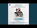 Download Lagu Gurubrahma (Bonus Track)