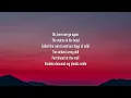Taylor Swift - My Boy Only Breaks His Favorite Toys (Lyrics)