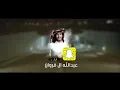 عبدالله ال فروان - طريق العاشقين | ( حصرياً ) 2019