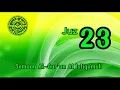 Download Lagu JUZ 23 | SEMAAN AL-QUR'AN AL ISTIQOMAH
