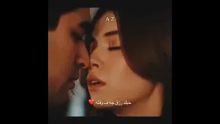 حبك رزق جه ف وقته تامر عاشور  حبك رزق جه ف وقته تامر عاشور