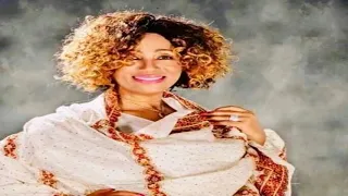 Aster Aweke Kulun Lyrical Video 