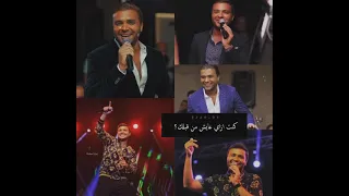 بسال بسال نفسى انا كل مقابلك دندنها