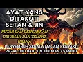 Download Lagu RUQYAH RUMAH PENGUSIR JIN, SETAN \u0026 SIHIR DI RUMAH \u0026 TUBUH, PENENANG HATI \u0026 PIKIRAN | ALAA AQEL