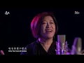 【祢的恩典夠我用 Your Grace Is Enough】現場敬拜MV (Live Worship MV) - 讚美之泉敬拜讚美 (23)