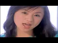 Download Lagu ami suzuki Don't need to say good bye