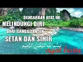 Ayat kursi merdu durasi panjang penghantar tidur tanpa iklan