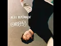 Sacrifice Tomorrow (Acoustic) - Alec Benjamin