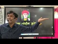 Download Lagu महात्मा ज्योतिबा फुले ....एक संघर्ष गाथा