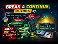 Break vs Continue in Python Finally Explained Clearly Day 8