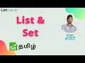 List Set Selenium Selenium Tamil Tutorial