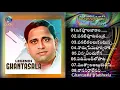 Lagu Ghantasala \u0026 P Susheela All Time Super Hit Melodies |Telugu Old Songs Collection/NTR/ANR SUPAR HITS