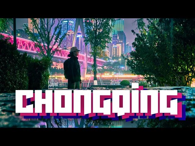 Chongqing: China's Cyberpunk Megacity Travel Guide & Vlog Inside The World's BIGGEST Cyberpunk City: Chongqing, China Travel Guide & Vlog