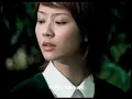 晴天 - Sunny Day - Jay Chou