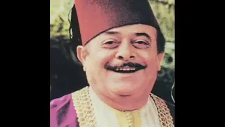 سامحينا نصري شمس الدين     دندنها