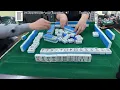 Lagu TEAM KLING MAHJONG LS #4567 - 2/7/2026