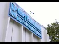 Trusted HVAC Supply Our Story
