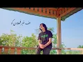 Download Lagu Bila Patani Merdeka - Fai kencrut | Official Music Video